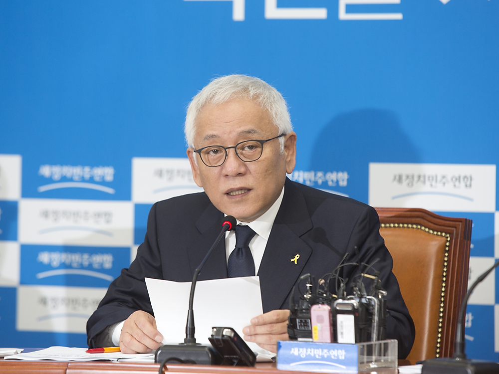 정치/정당/새정치민주연합/최고위원회의