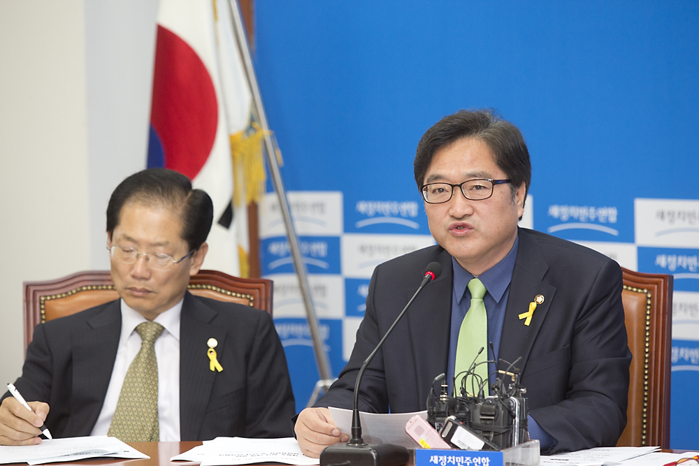 정치/정당/새정치민주연합/최고위원회의