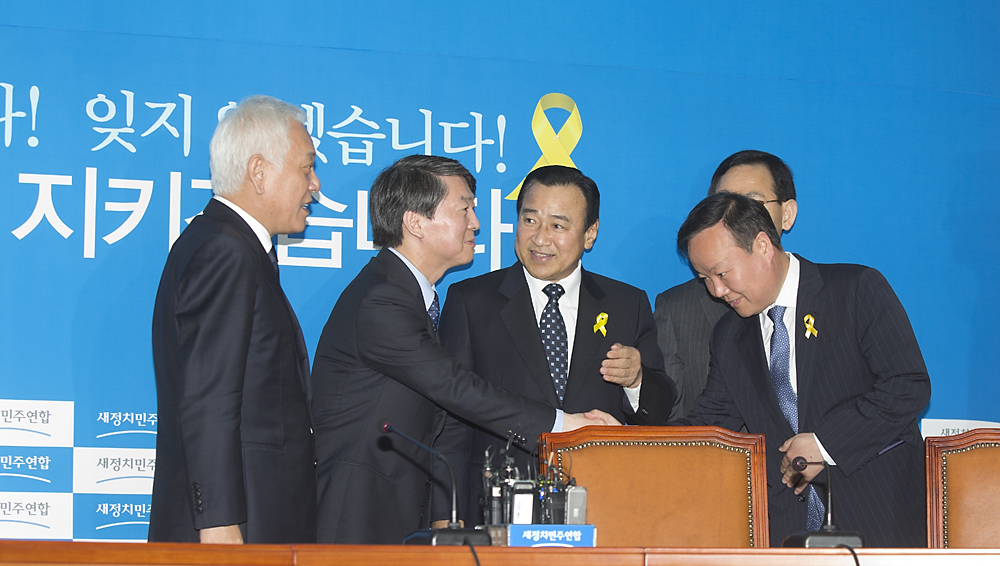 정치/정당/새누리당/이완구/원내대표/새정치민