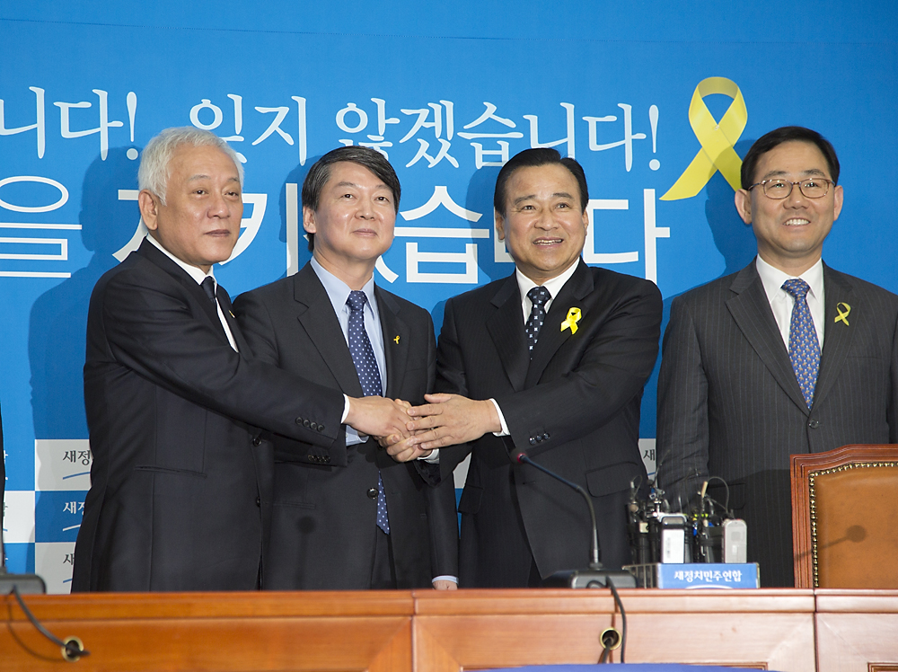 정치/정당/새누리당/이완구/원내대표/새정치민