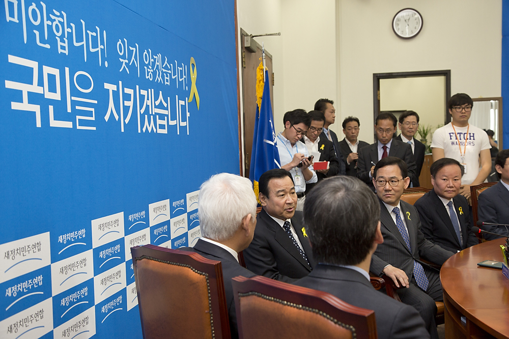 정치/정당/새누리당/이완구/원내대표/새정치민