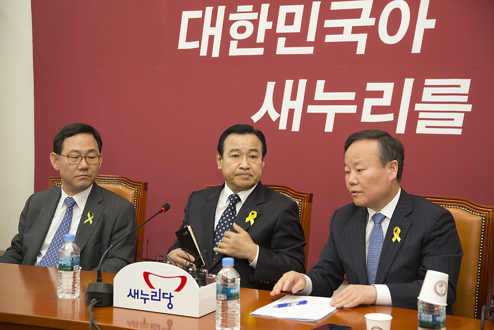 정치/정당/새누리당/원내대표/기자간담회