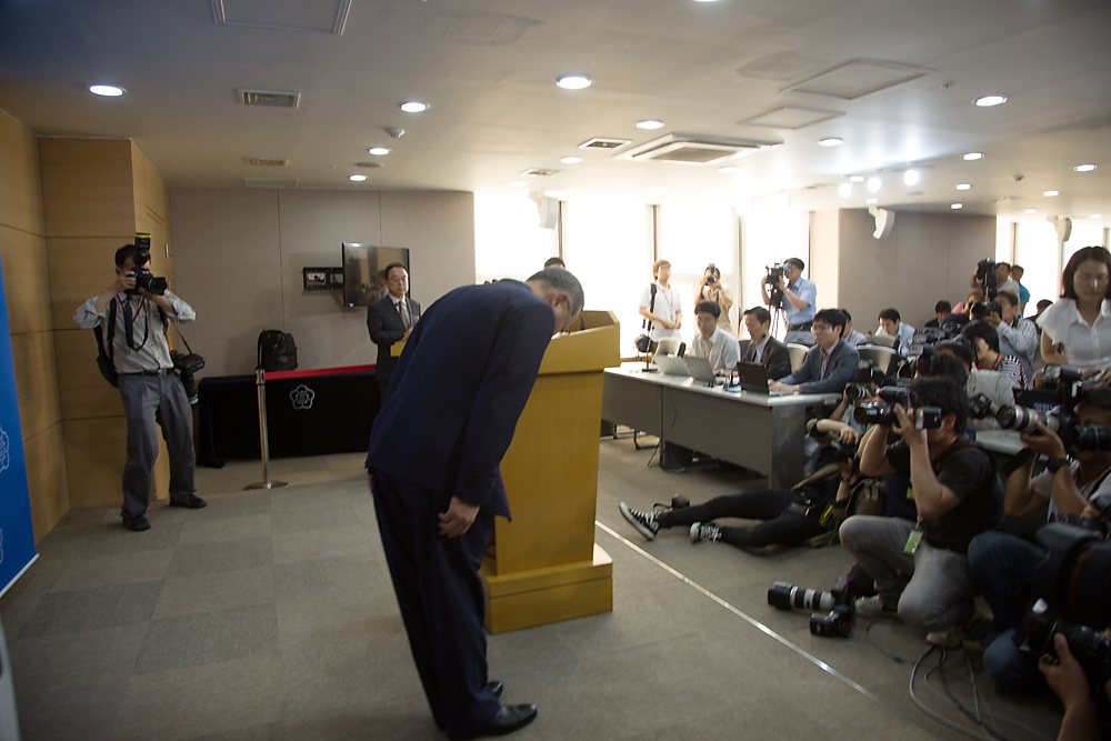 정치/정부/총리지명/안대희/국무총리