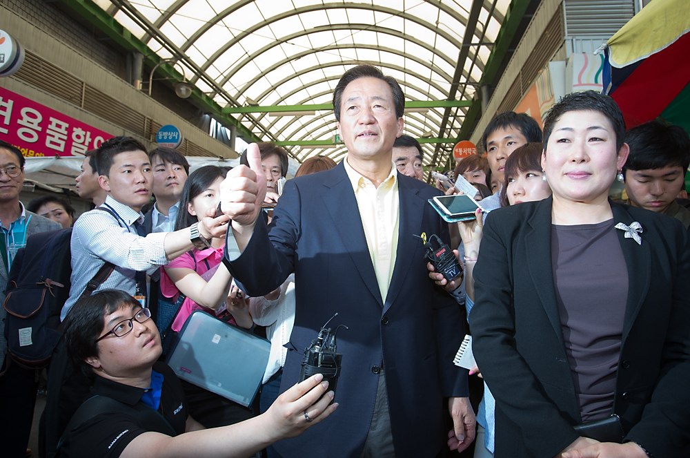 정치/정몽준/서울시장/서울시장선거/정몽준시장