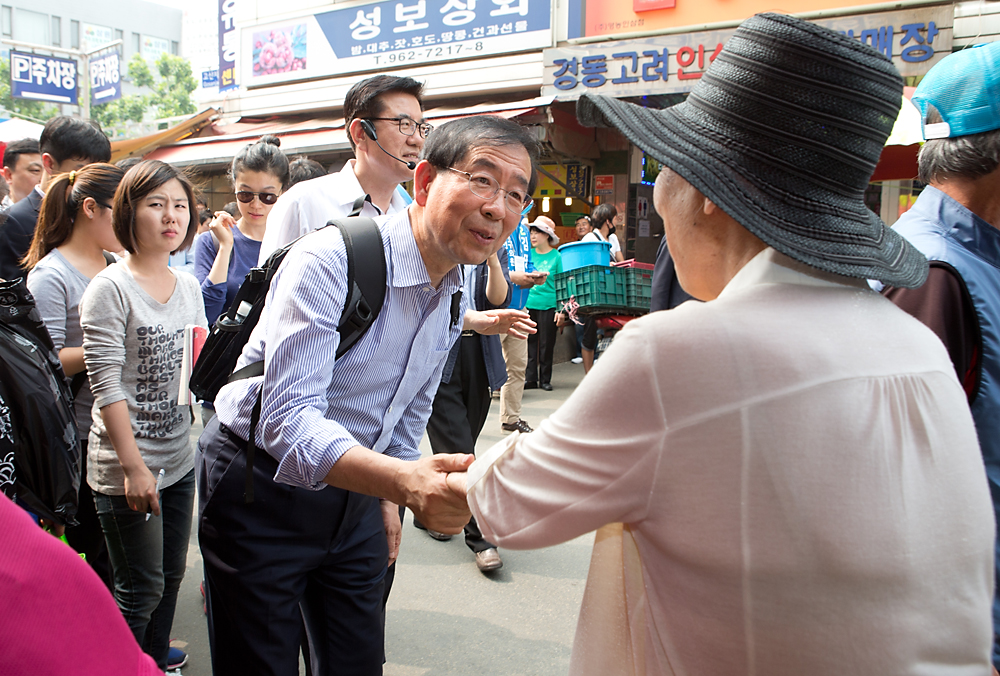정치/박원순/재래시장/박원순유세/서울시장후보