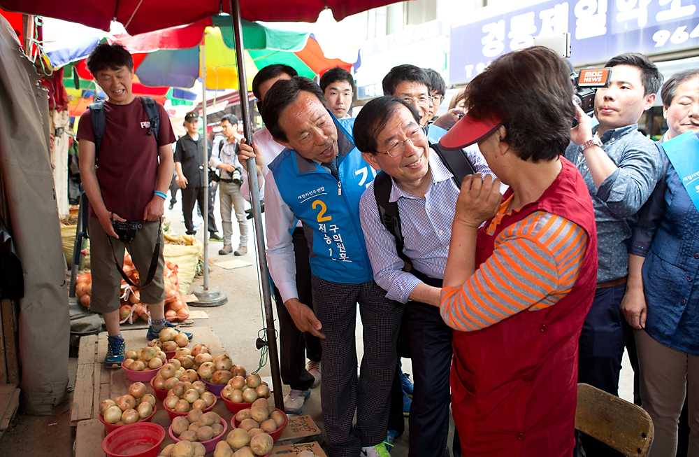 정치/박원순/재래시장/박원순유세/서울시장후보