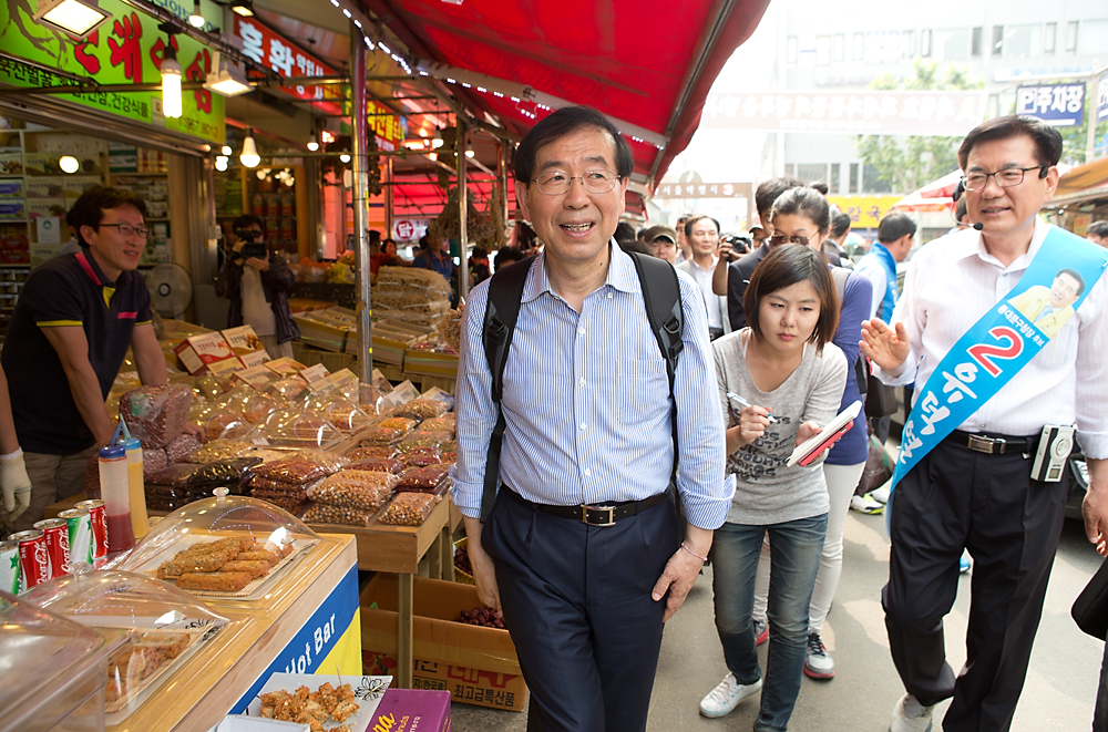 정치/박원순/재래시장/박원순유세/서울시장후보