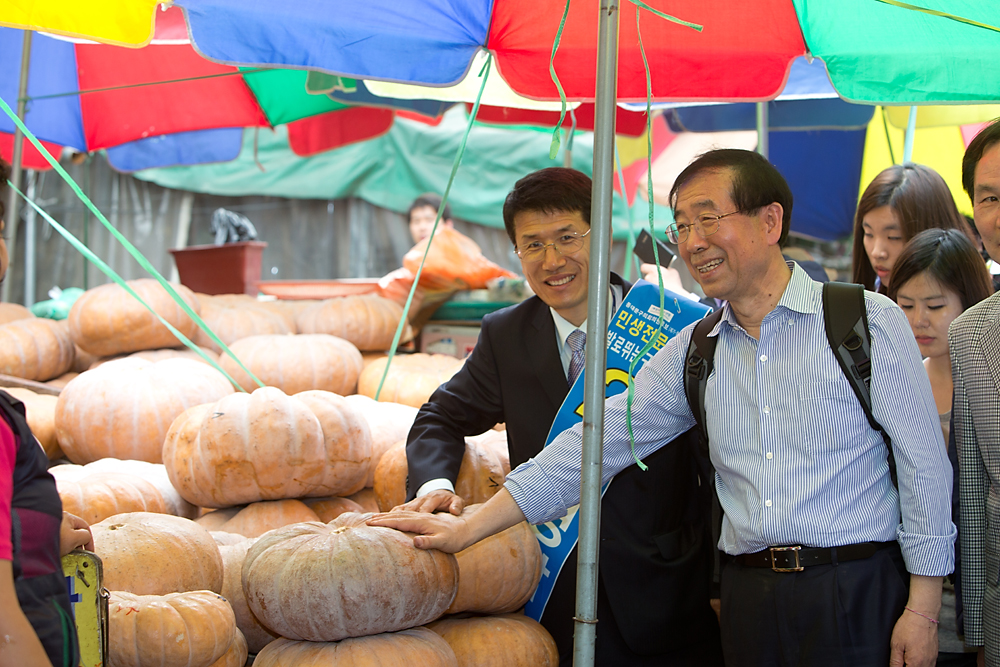 정치/박원순/재래시장/박원순유세/서울시장후보