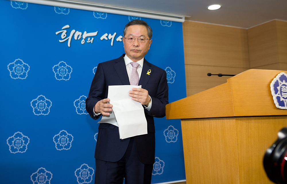 정치/안대희/국무총리후보자/총리내정자/안대희