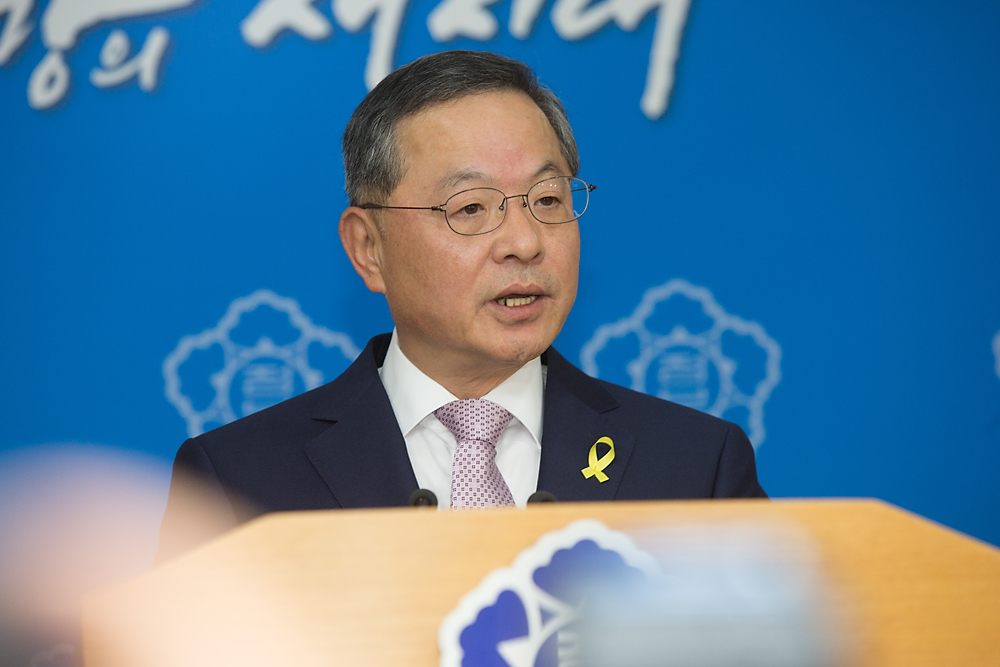 정치/정부/총리/국무총리/내정자/전관예우