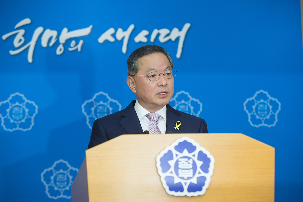 정치/정부/총리/국무총리/내정자/전관예우