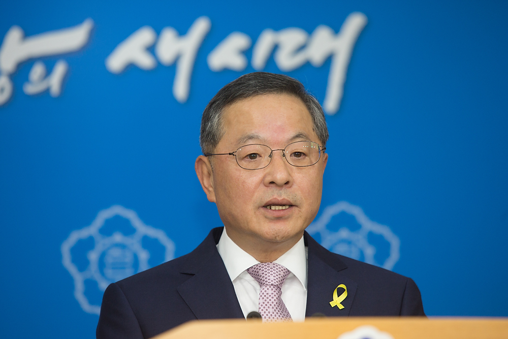 정치/정부/총리/국무총리/내정자/전관예우