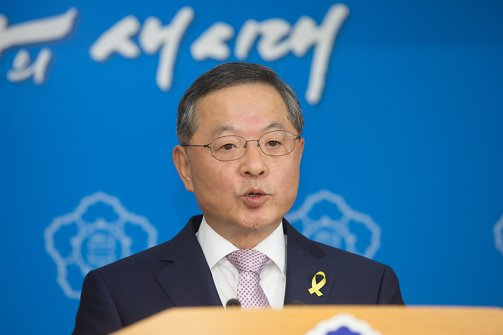 정치/정부/총리/국무총리/내정자/전관예우