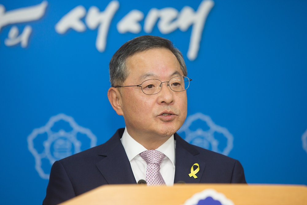 정치/정부/총리/국무총리/내정자/전관예우