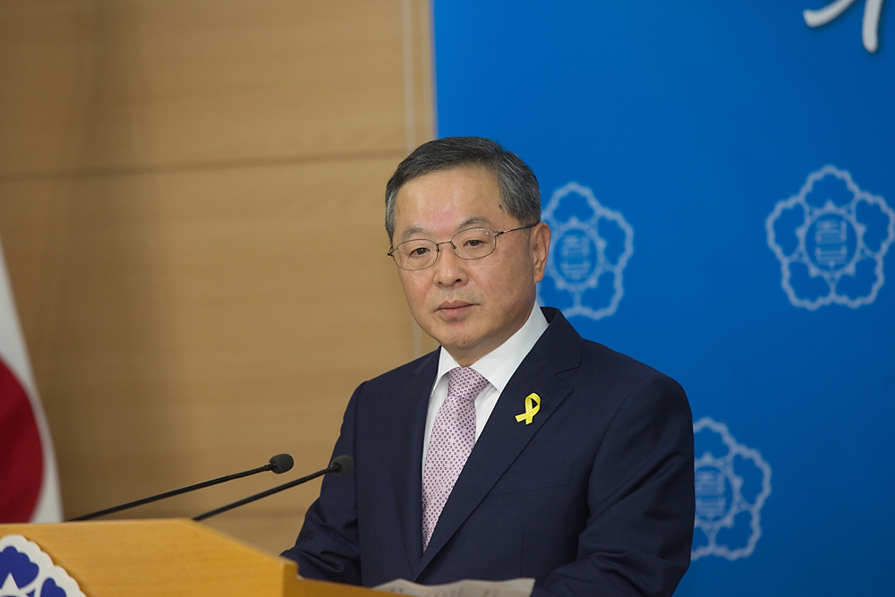 정치/정부/총리/국무총리/내정자/전관예우