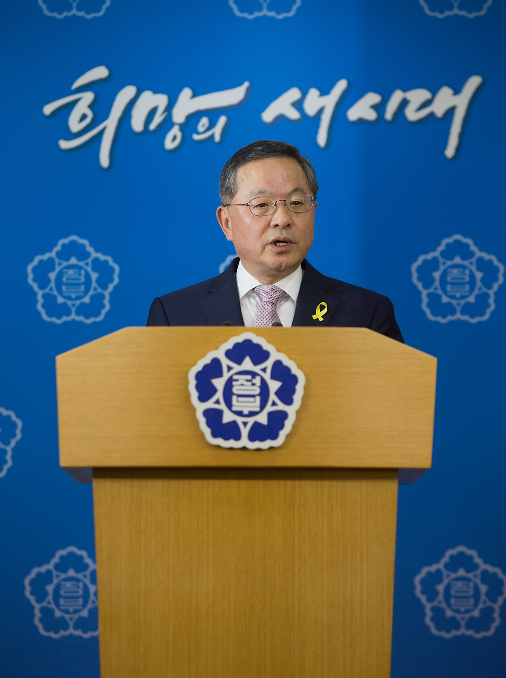 정치/정부/총리/국무총리/내정자/전관예우