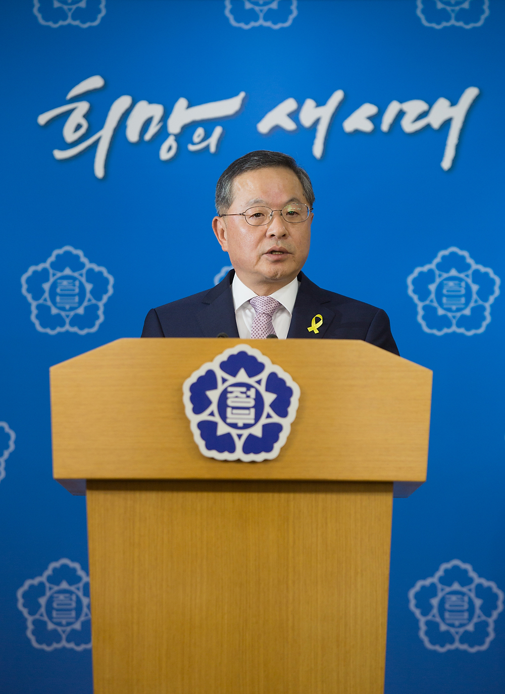 정치/정부/총리/국무총리/내정자/전관예우