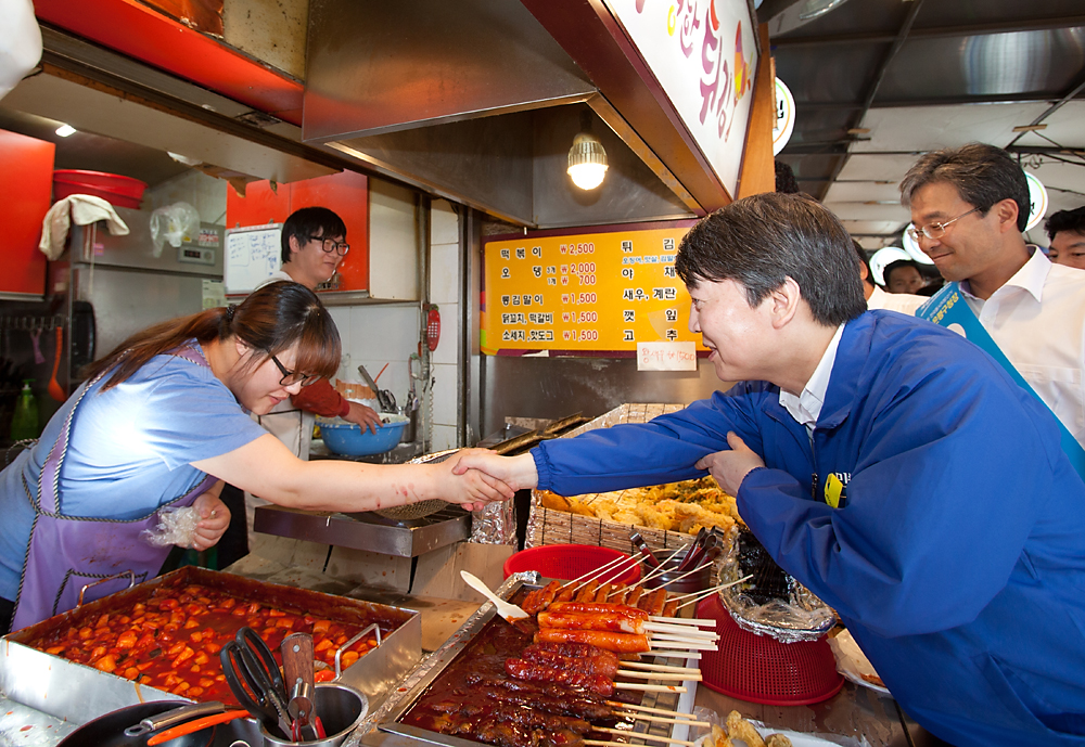 64지방선거/안철수/새정치민주연합/대조시장/불