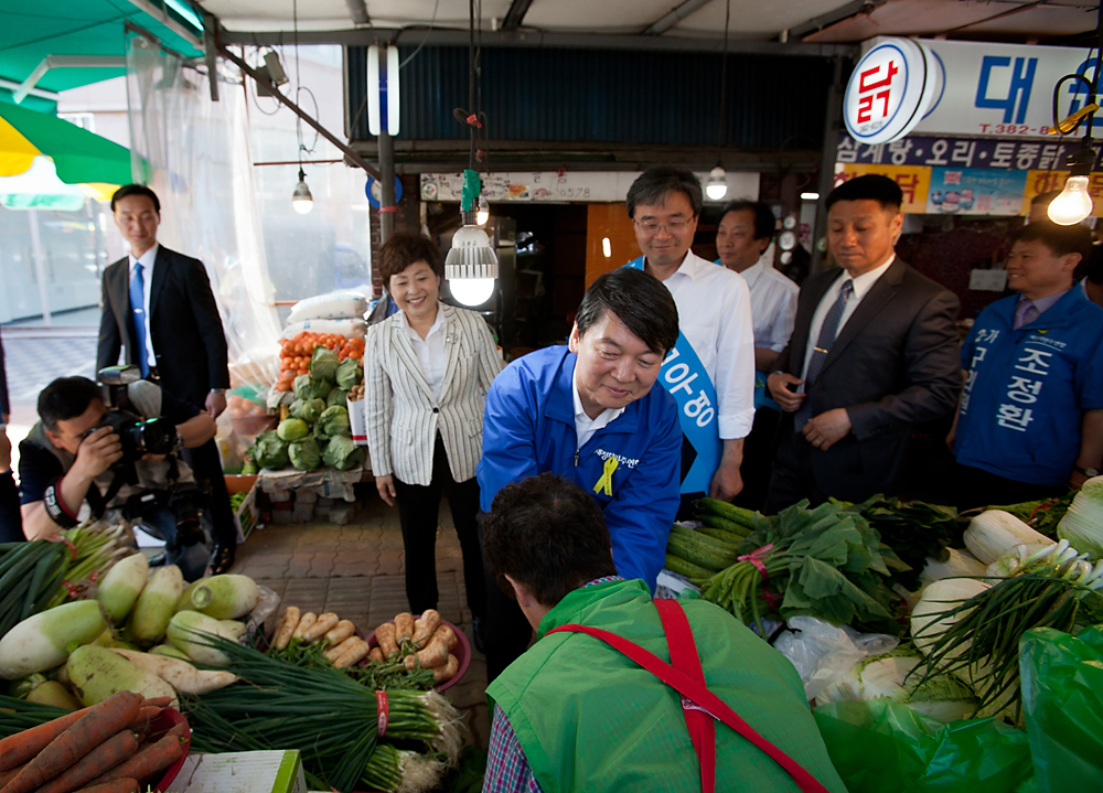 64지방선거/안철수/새정치민주연합/대조시장/불