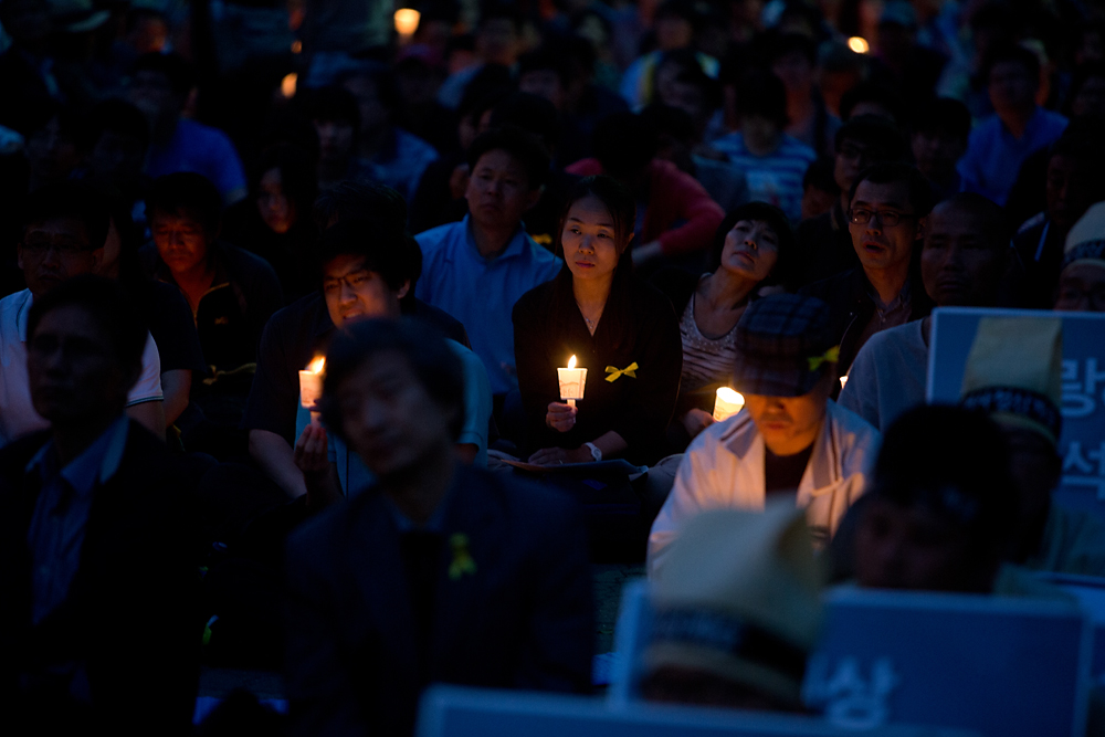 사회/방송국/길환영/KBS사장/kbs촛불집회/