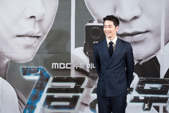 mbc 드라마,7급공무원