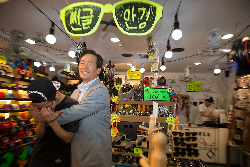 정치/정당/새누리당/서울시장후보/정몽준