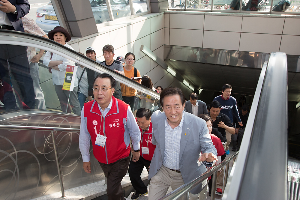 정치/정당/새누리당/서울시장후보/정몽준