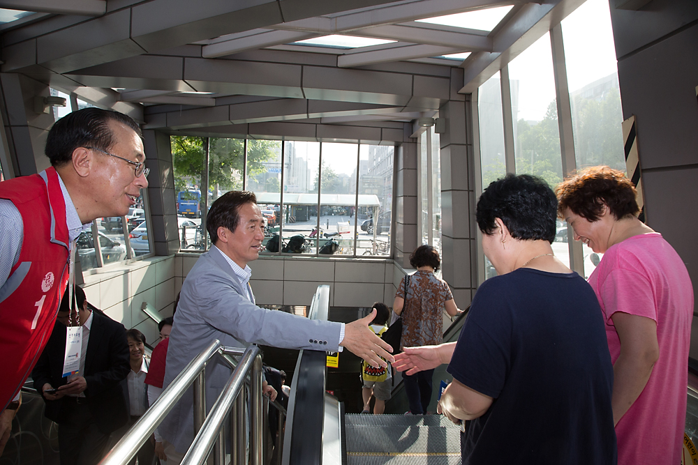 정치/정당/새누리당/서울시장후보/정몽준