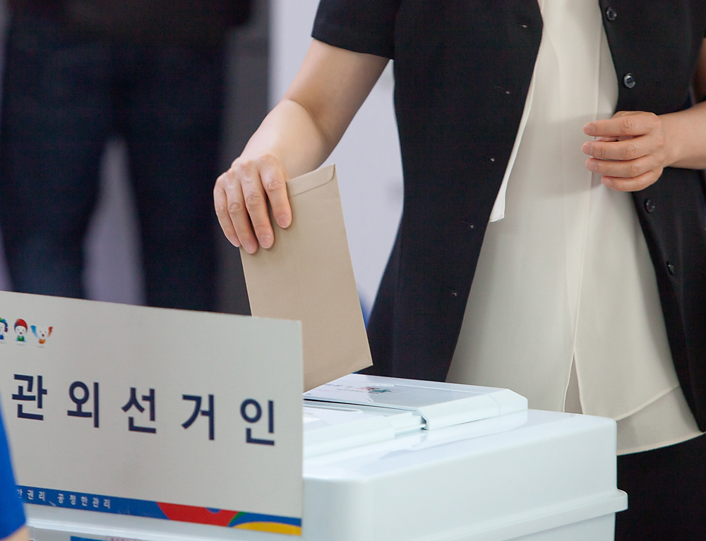 6.4지방선거/사전투표소/인천국제공항