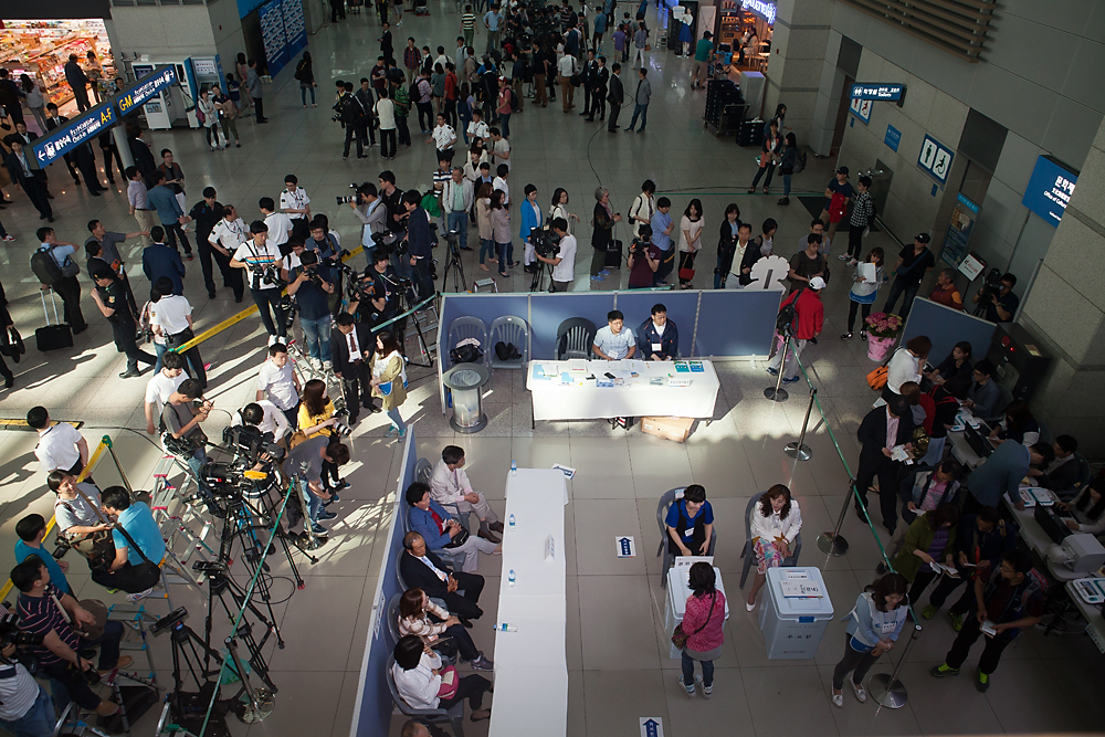 6.4지방선거/사전투표소/인천국제공항