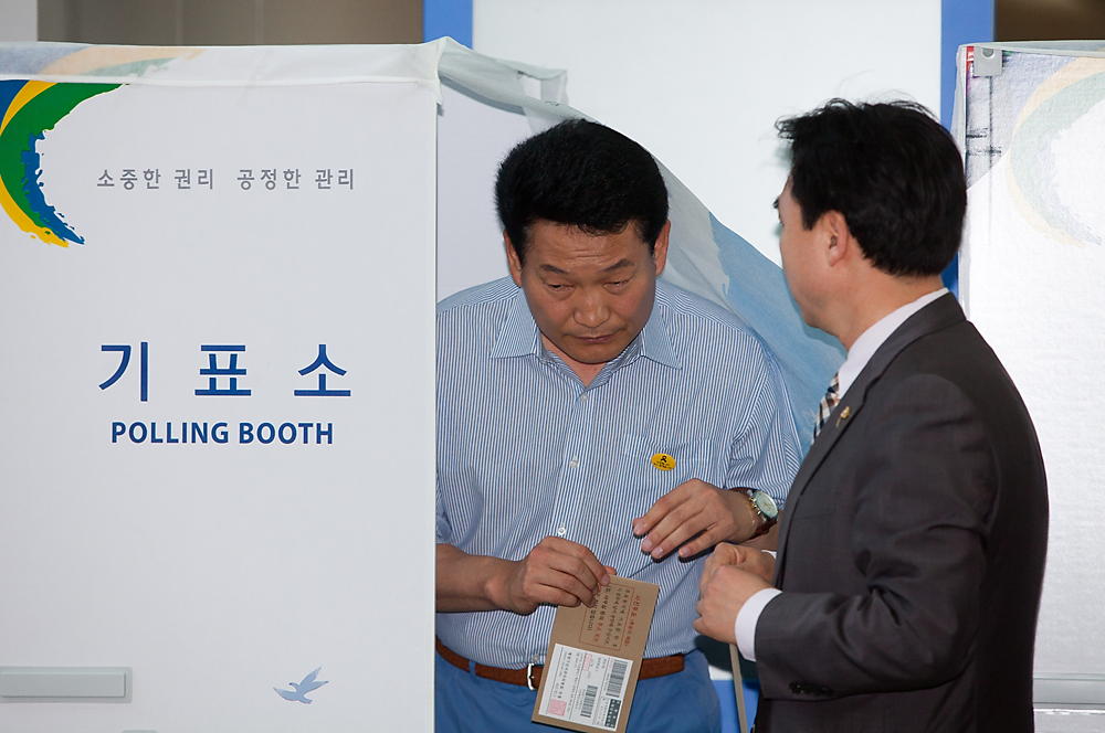 6.4지방선거/사전투표소/인천국제공항/송영길/안