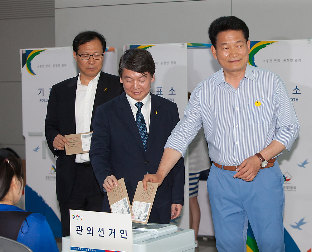 6.4지방선거/사전투표소/인천국제공항/송영길/안
