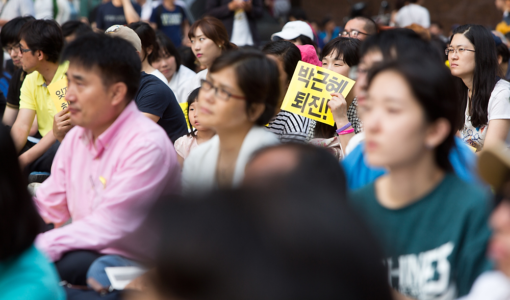 사회/세월호/세월호참사/세월호희생자/세월호추