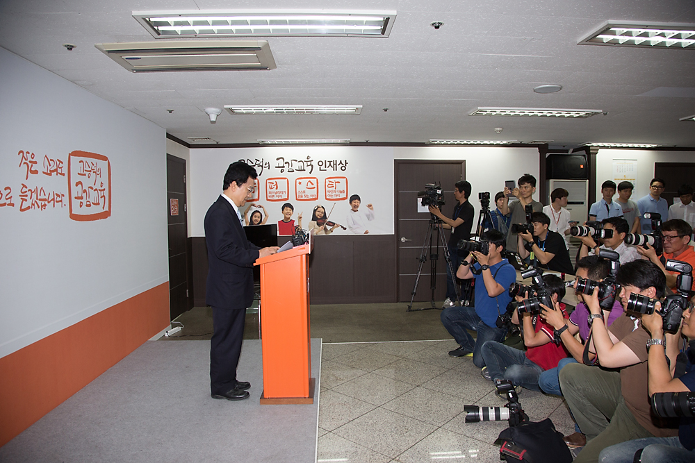 정치/선거/6.4지방선거/교유감/서울시