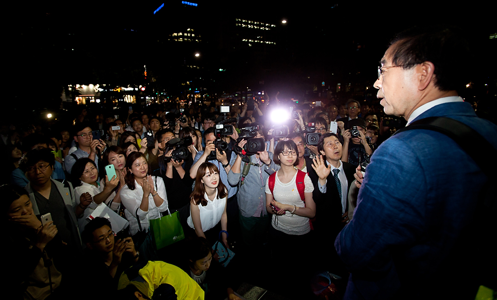 6.4지방선거/박원순/서울시장후보/새정치민주연