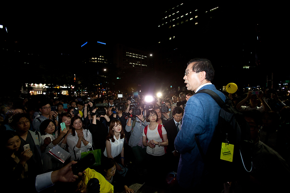 6.4지방선거/박원순/서울시장후보/새정치민주연