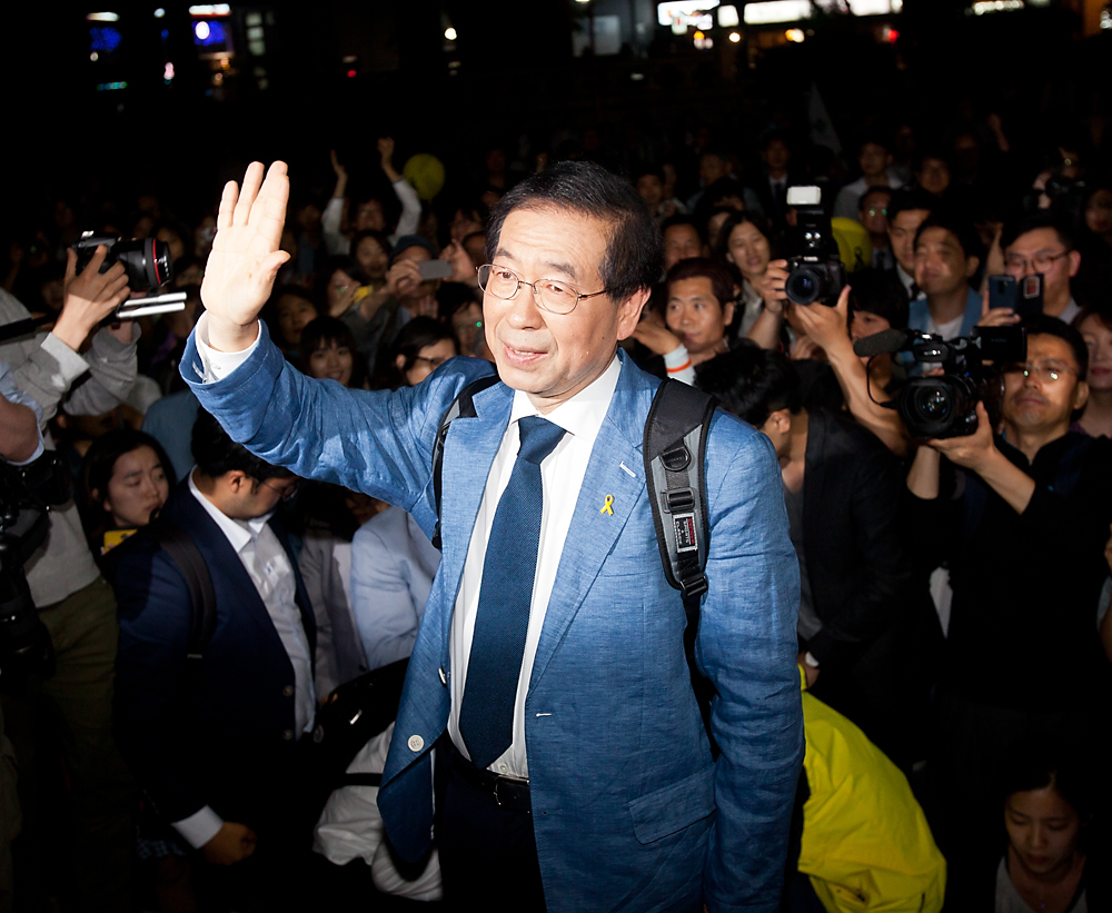 6.4지방선거/박원순/서울시장후보/새정치민주연