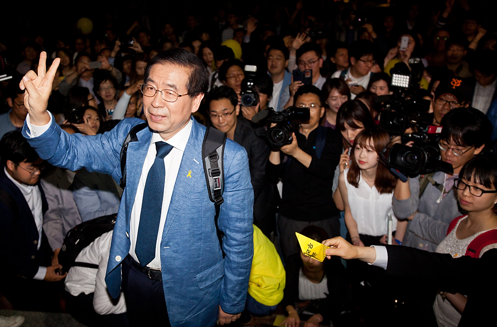 6.4지방선거/박원순/서울시장후보/새정치민주연