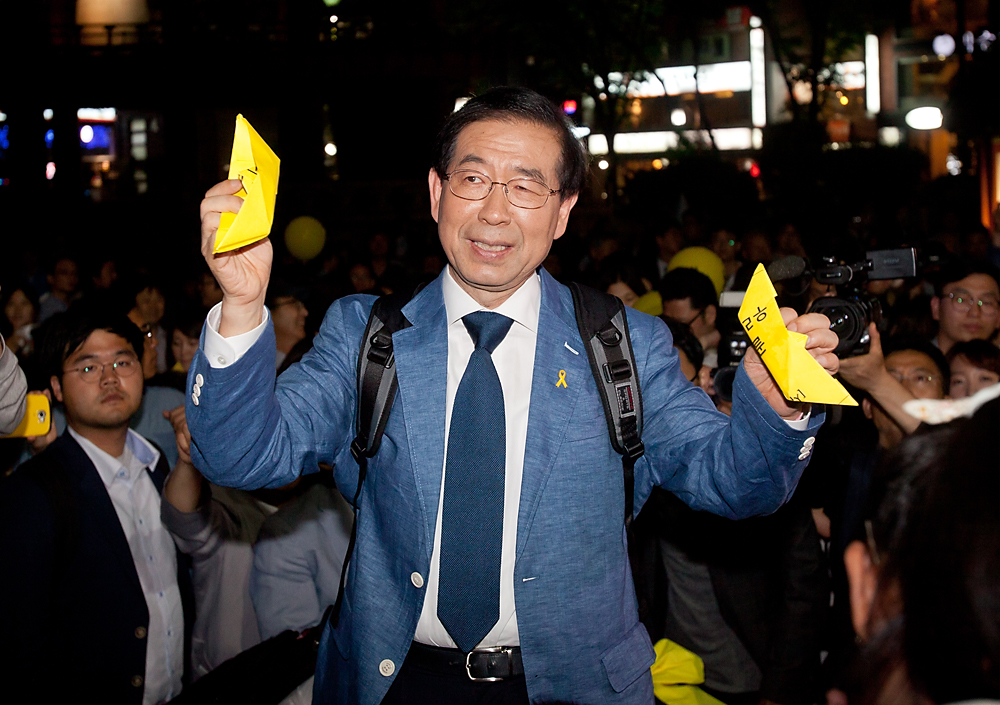 6.4지방선거/박원순/서울시장후보/새정치민주연