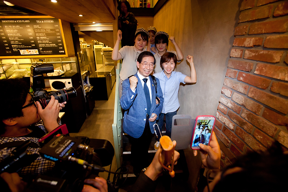 6.4지방선거/박원순/서울시장후보/새정치민주연