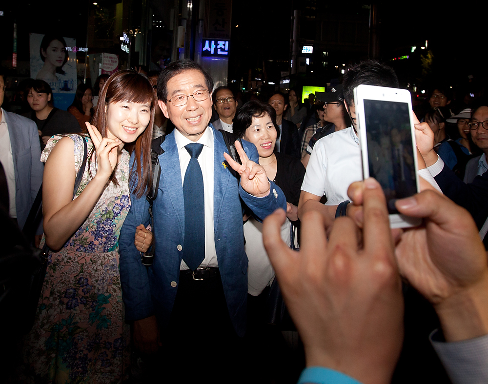 6.4지방선거/박원순/서울시장후보/새정치민주연