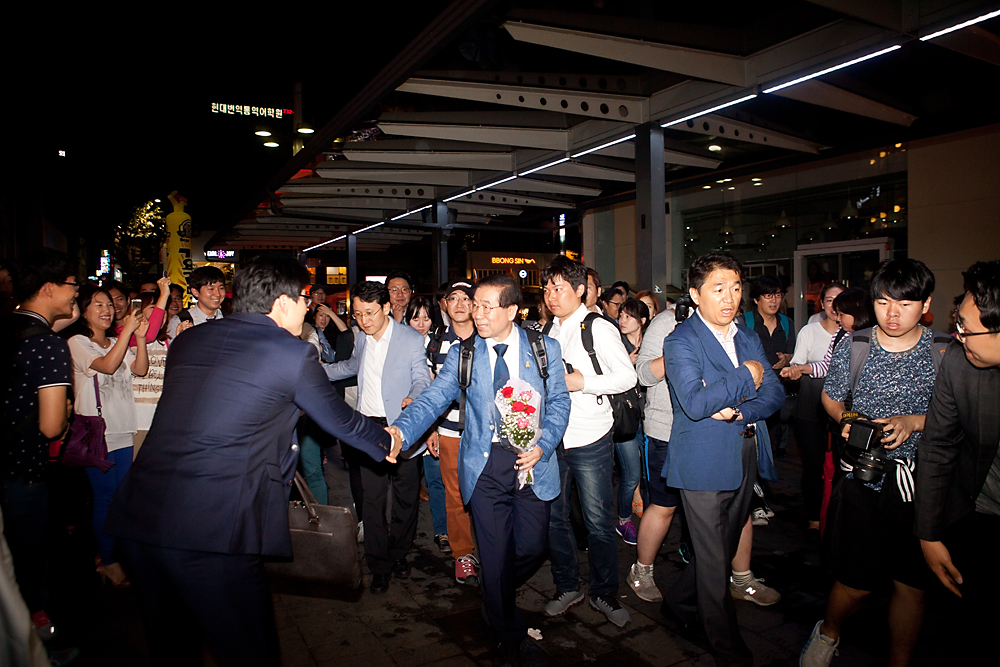 6.4지방선거/박원순/서울시장후보/새정치민주연