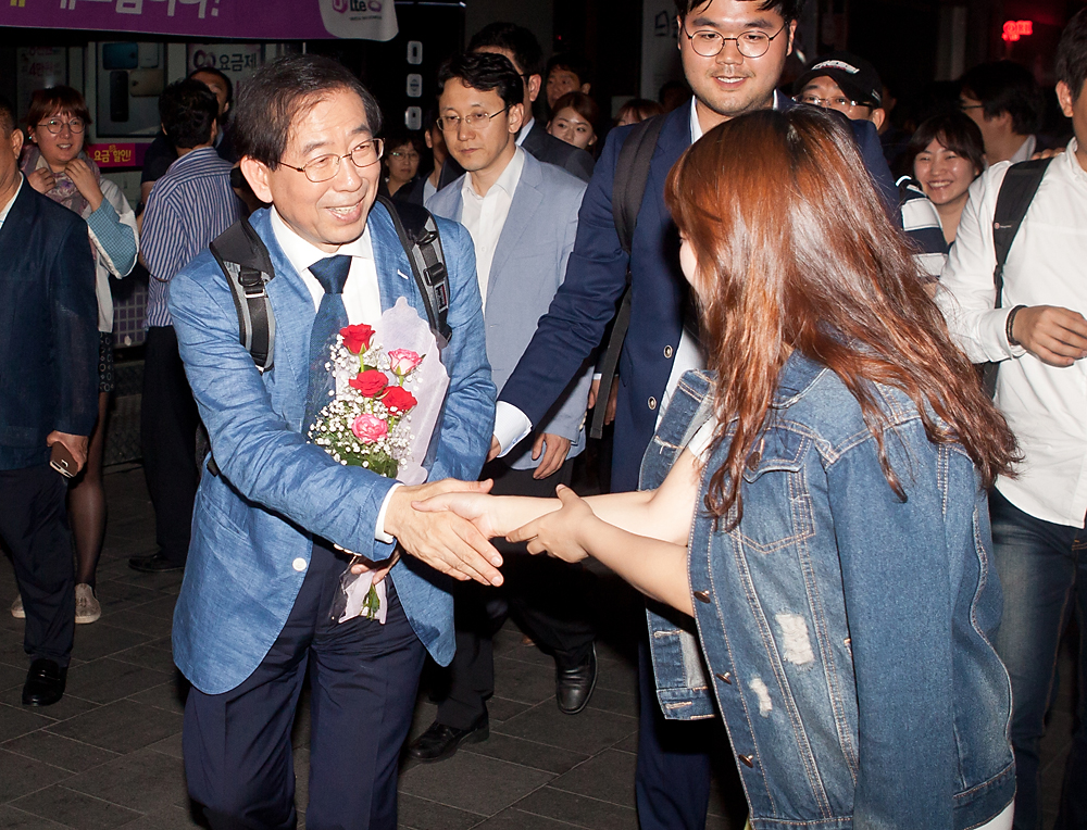 6.4지방선거/박원순/서울시장후보/새정치민주연