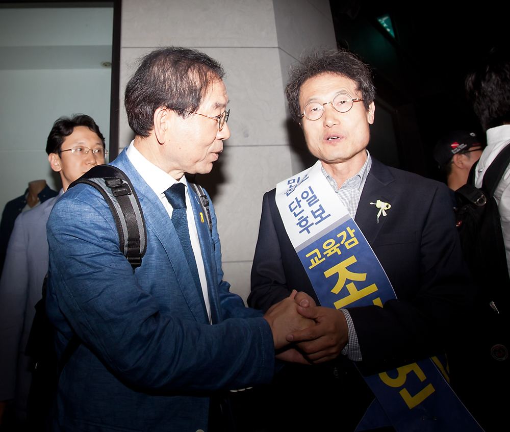 6.4지방선거/박원순/서울시장후보/새정치민주연