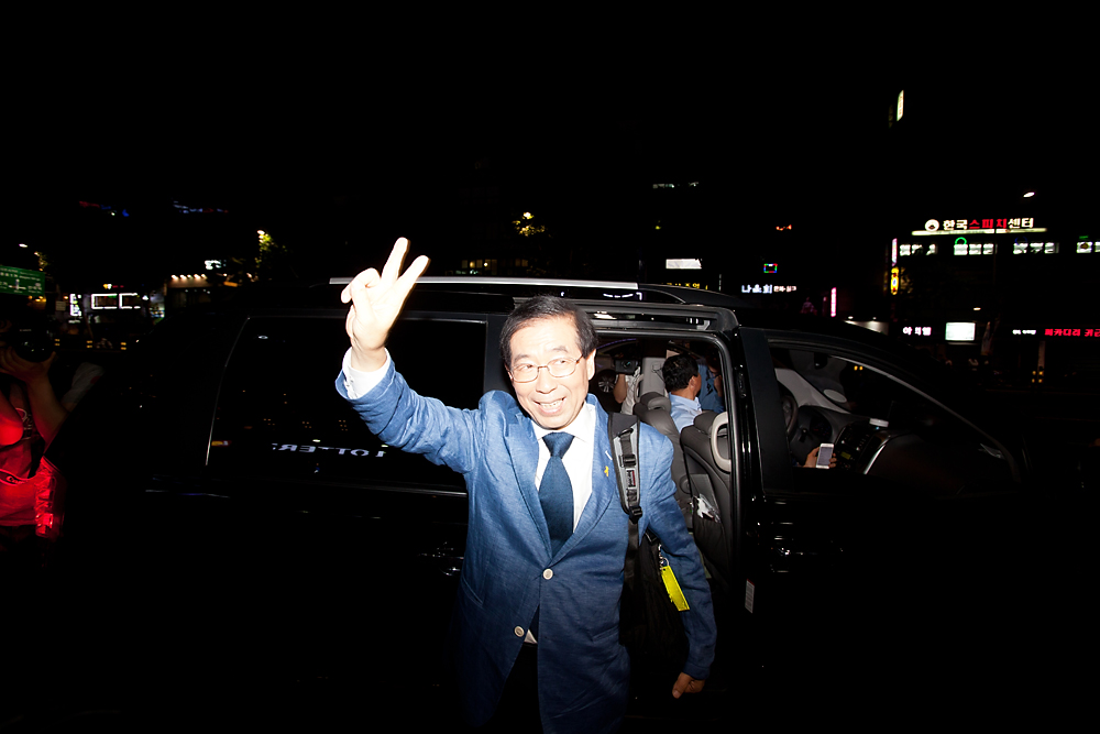 6.4지방선거/박원순/서울시장후보/새정치민주연