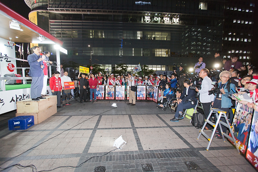 정치/지방선거/6.4지방선거/서울시장선거/서울시