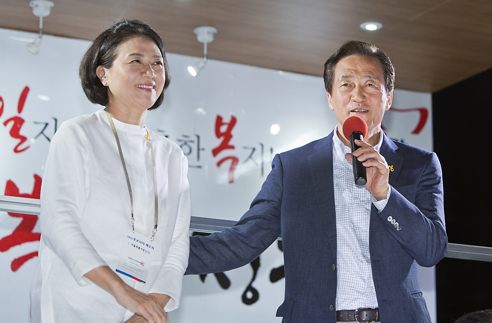 정치/지방선거/6.4지방선거/서울시장선거/서울시