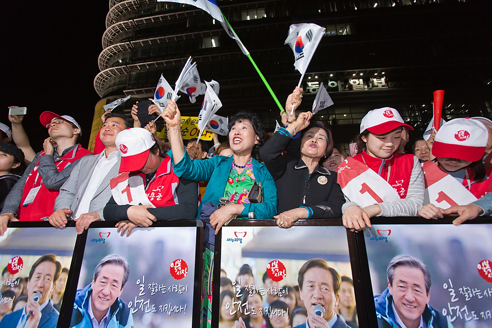 정치/지방선거/6.4지방선거/서울시장선거/서울시