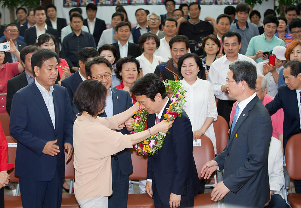 전국동시지방선거/경기지사/남경필선거캠프/새