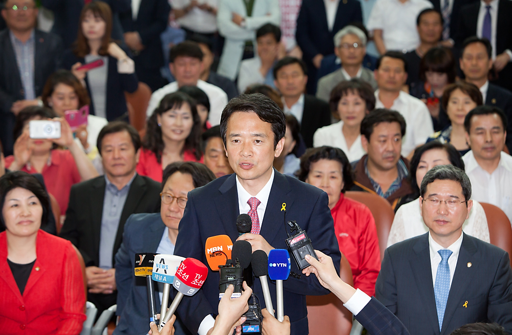 전국동시지방선거/경기지사/남경필선거캠프/새